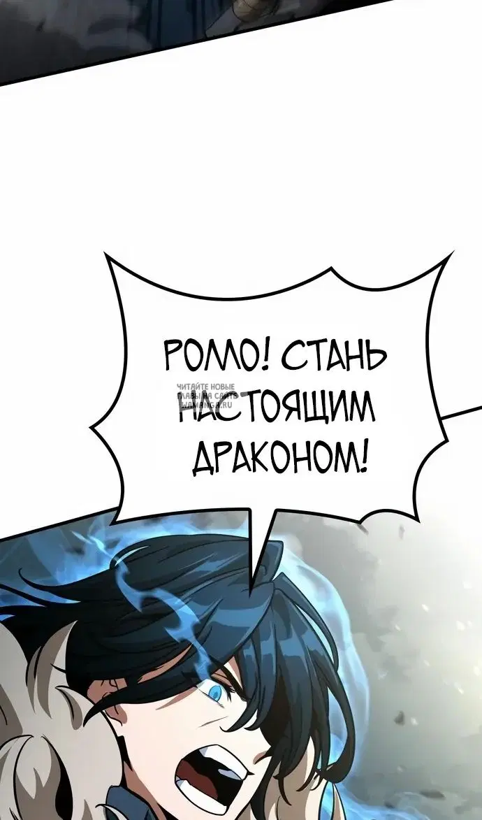 Page 101.000
