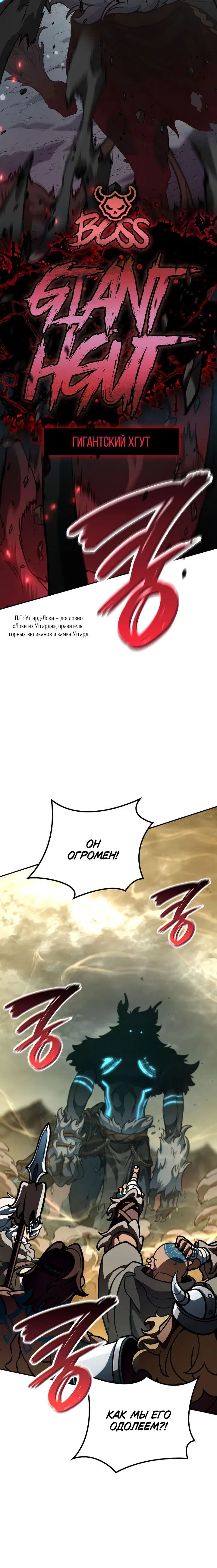 Page 10.001
