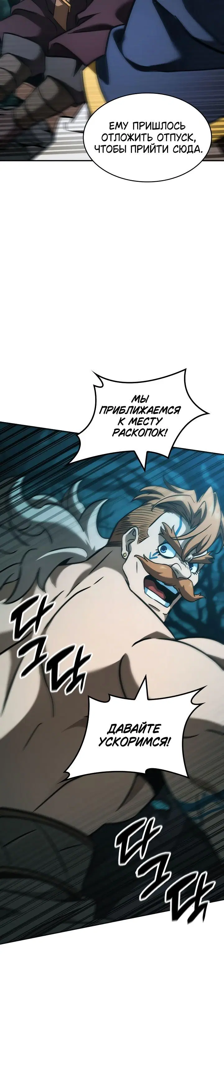 Page 10.001