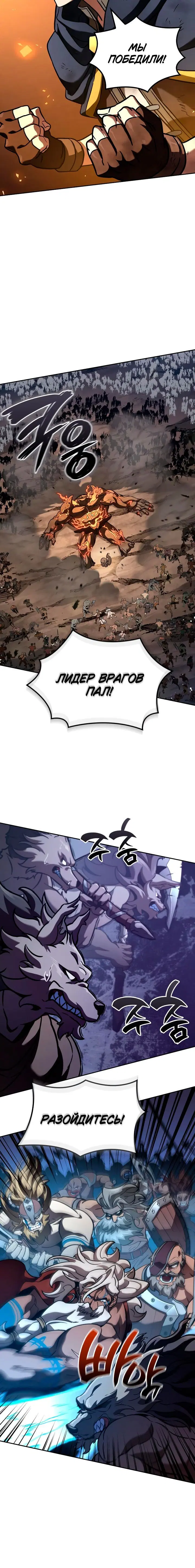 Page 10.001