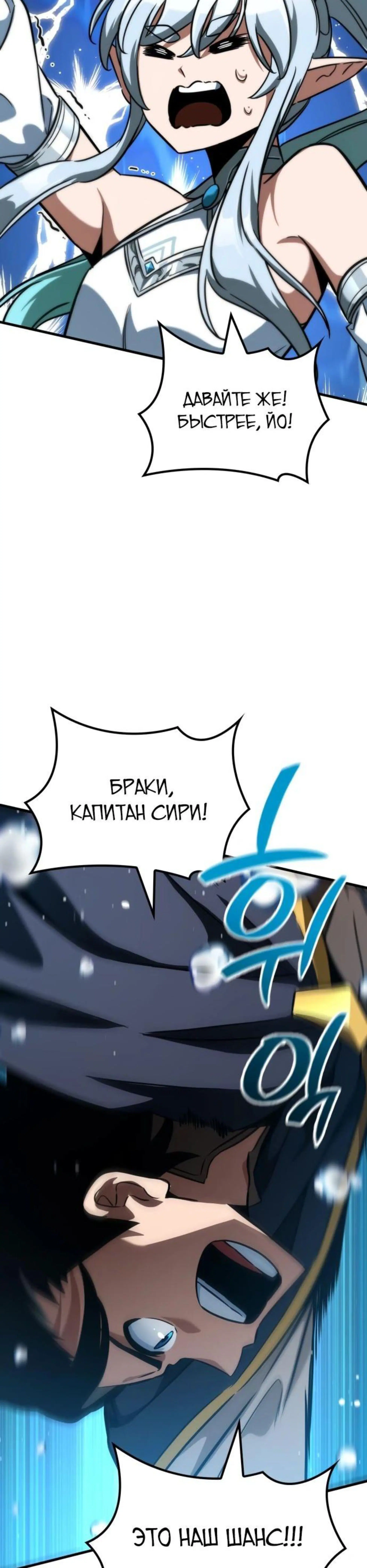 Page 10.002