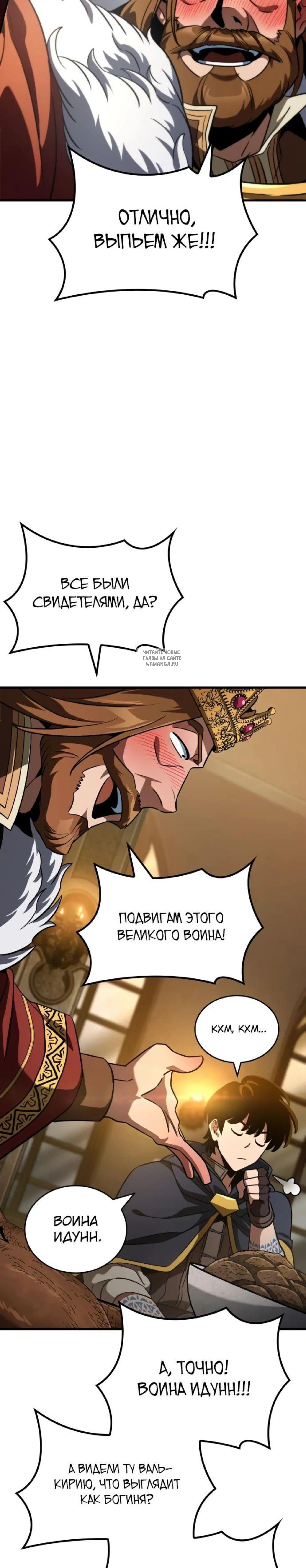 Page 10.001
