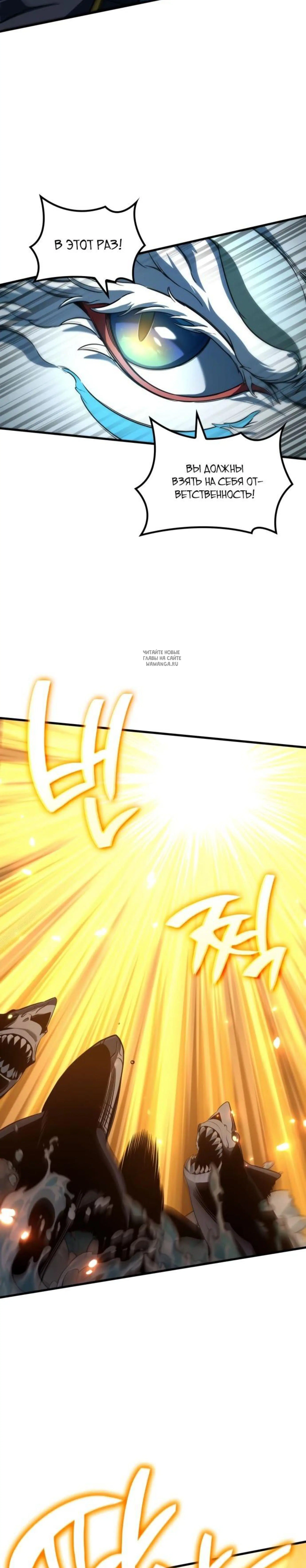 Page 10.001