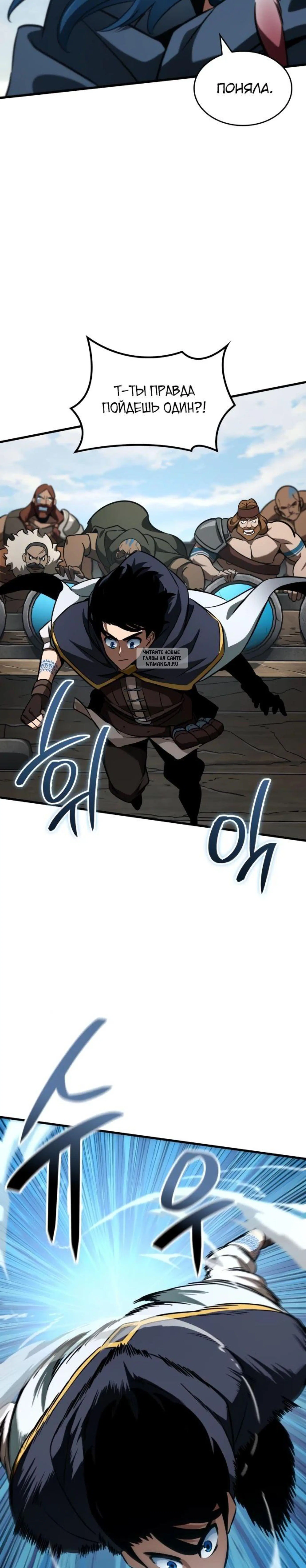 Page 10.001