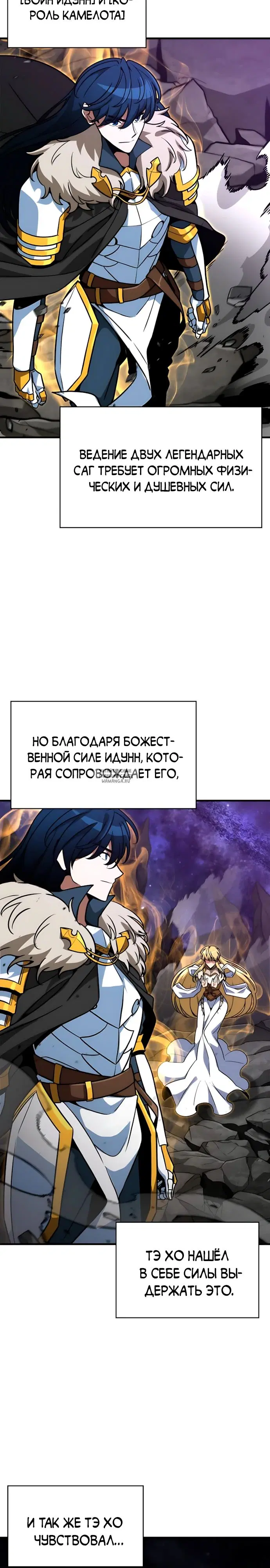 Page 10.000