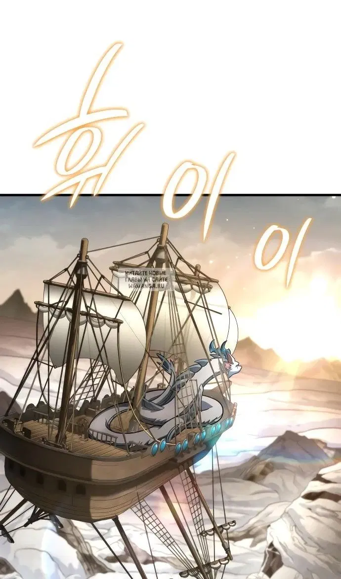 Page 102.000