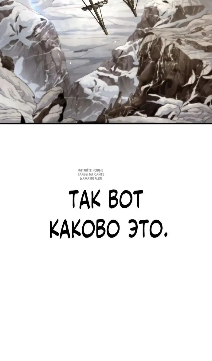 Page 103.000