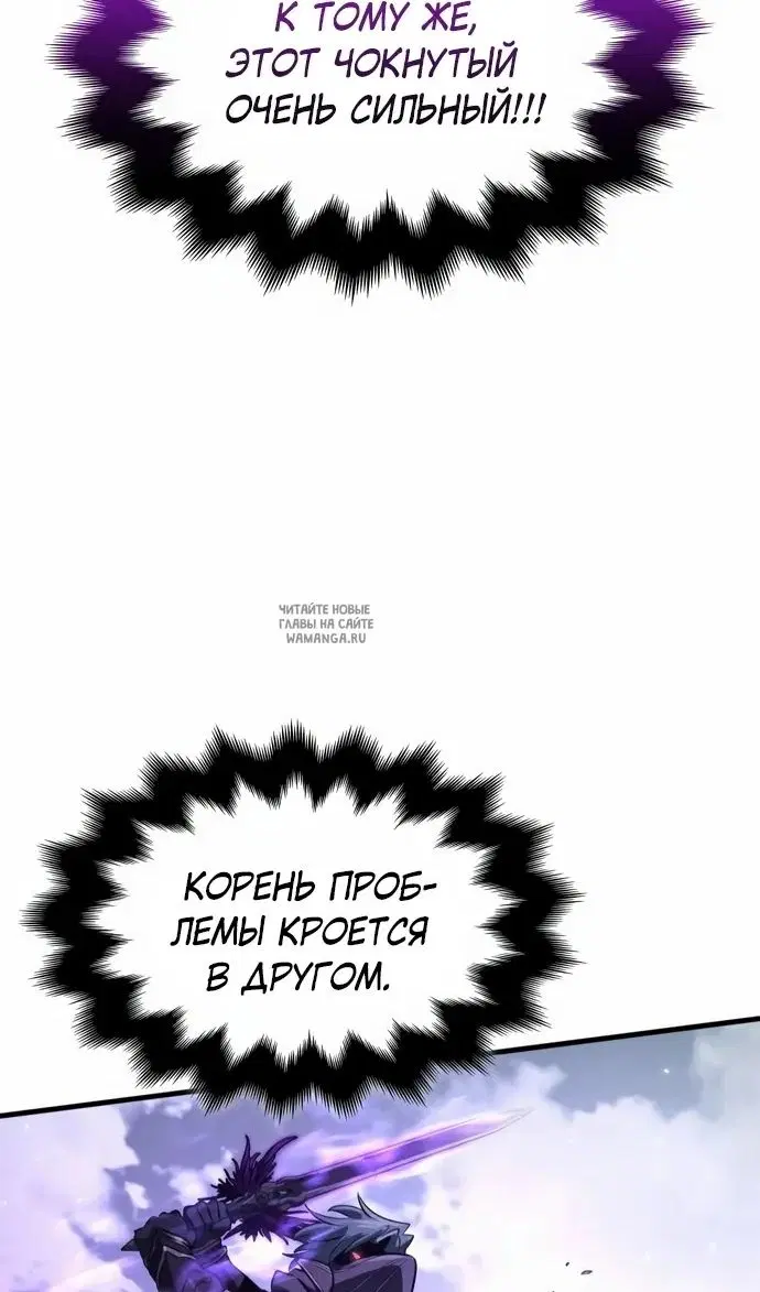 Page 103.000
