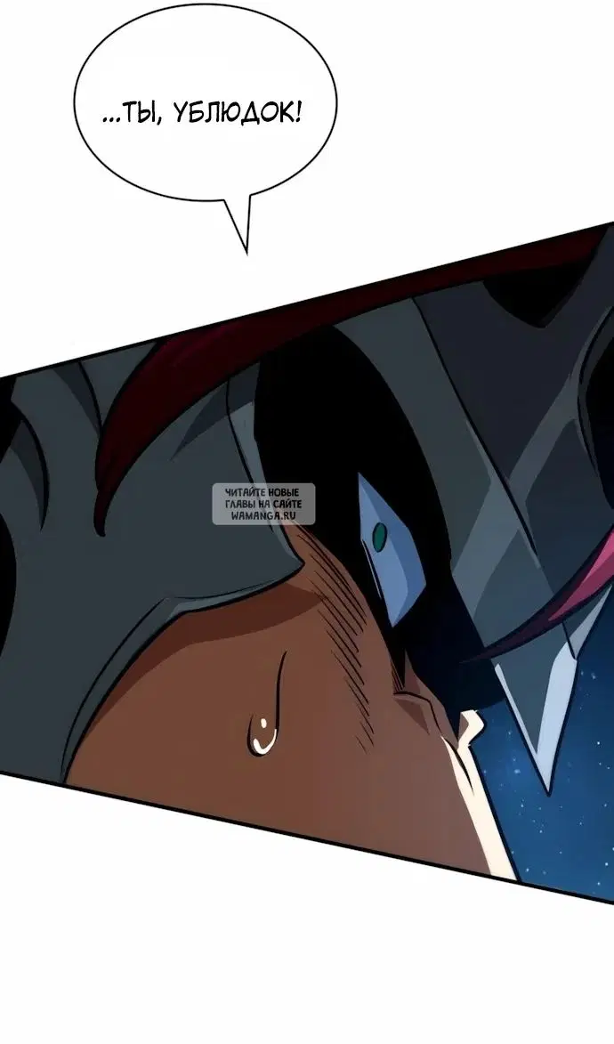 Page 103.000