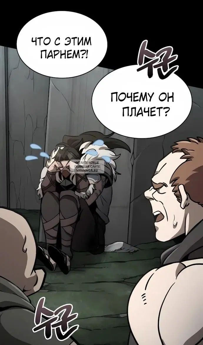 Page 103.000
