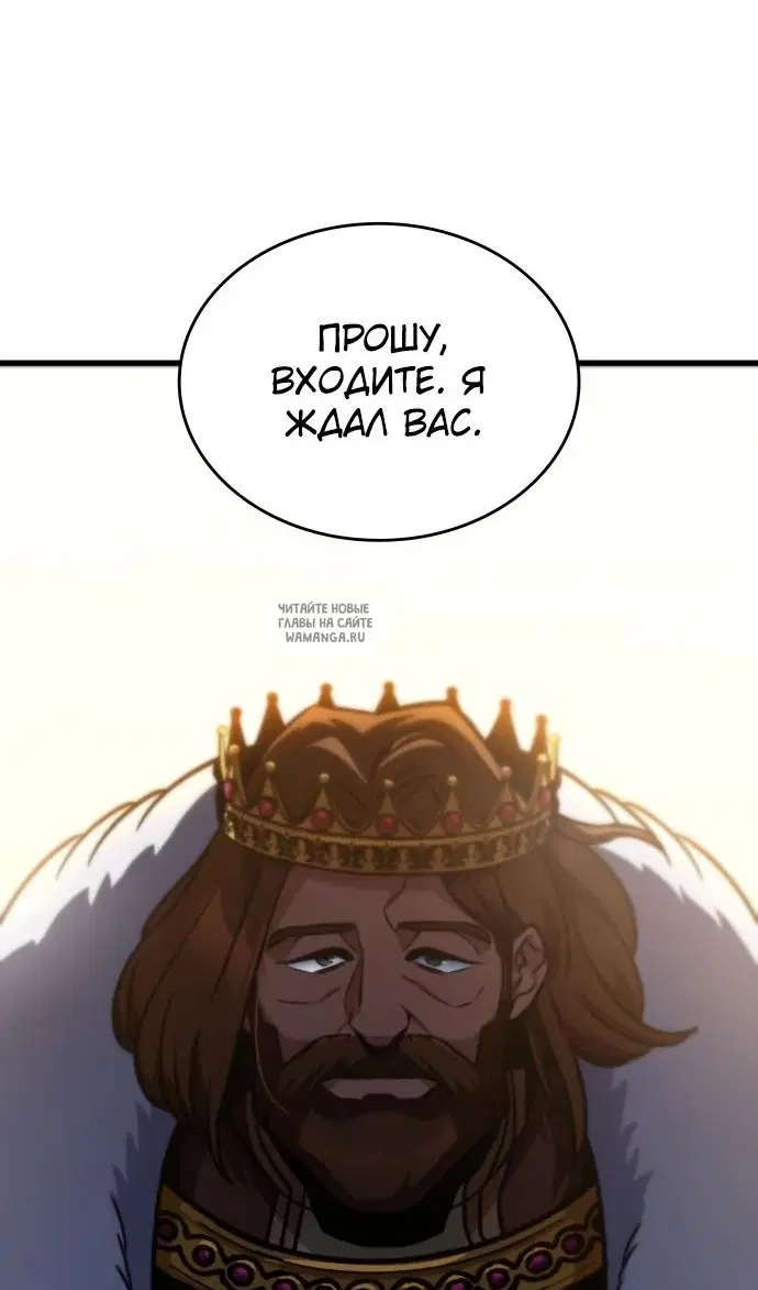 Page 104.000