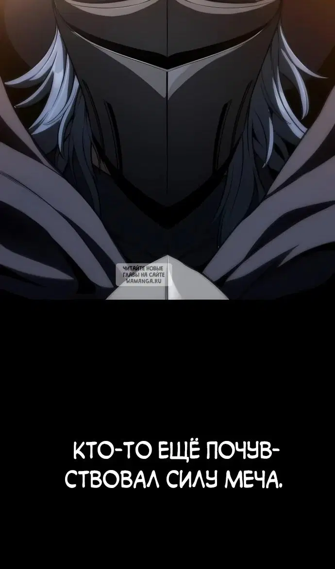 Page 104.000