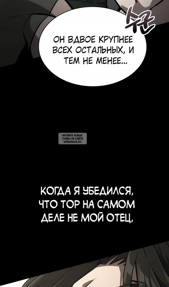 Page 104.000