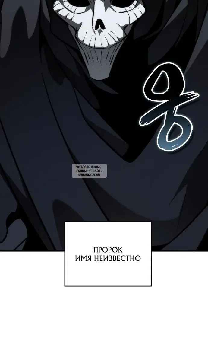 Page 106.000