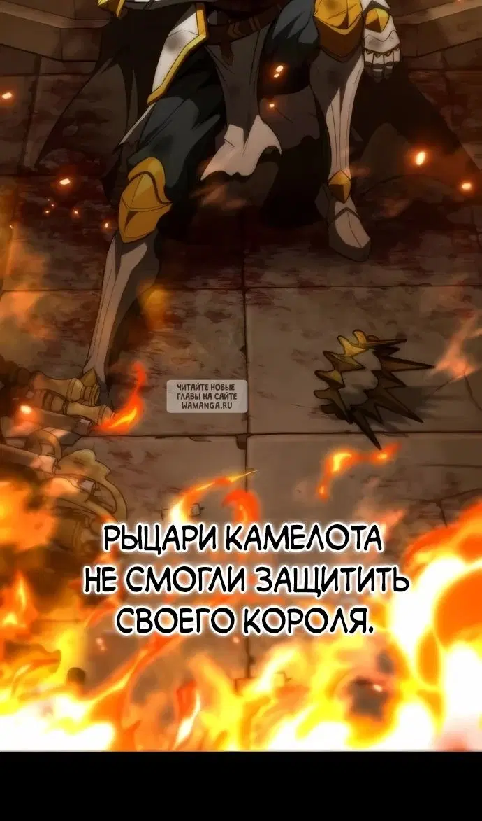 Page 106.000