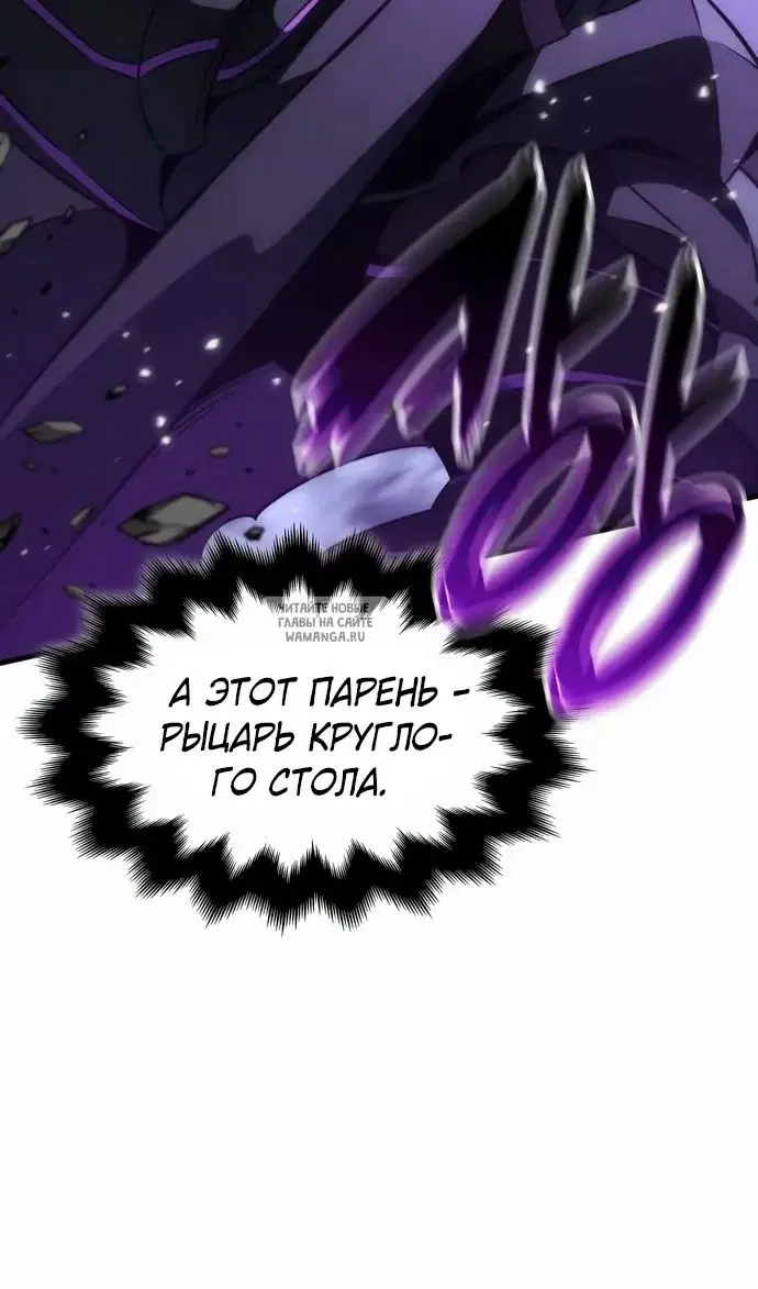 Page 106.000