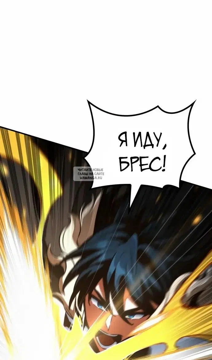 Page 106.000