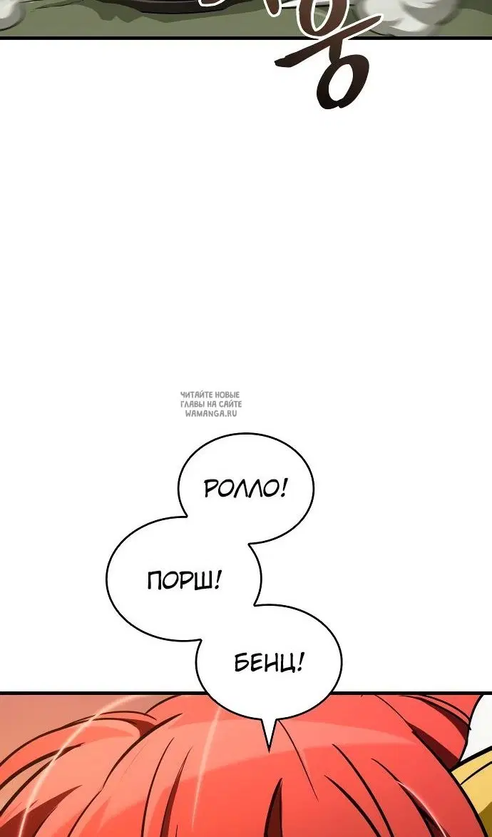 Page 107.000