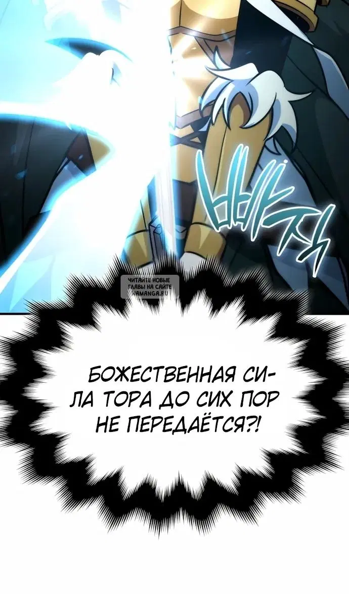 Page 107.000