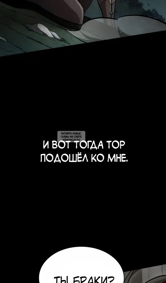 Page 107.000