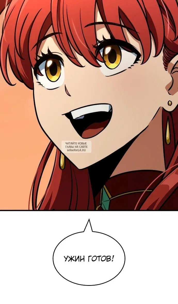 Page 108.000