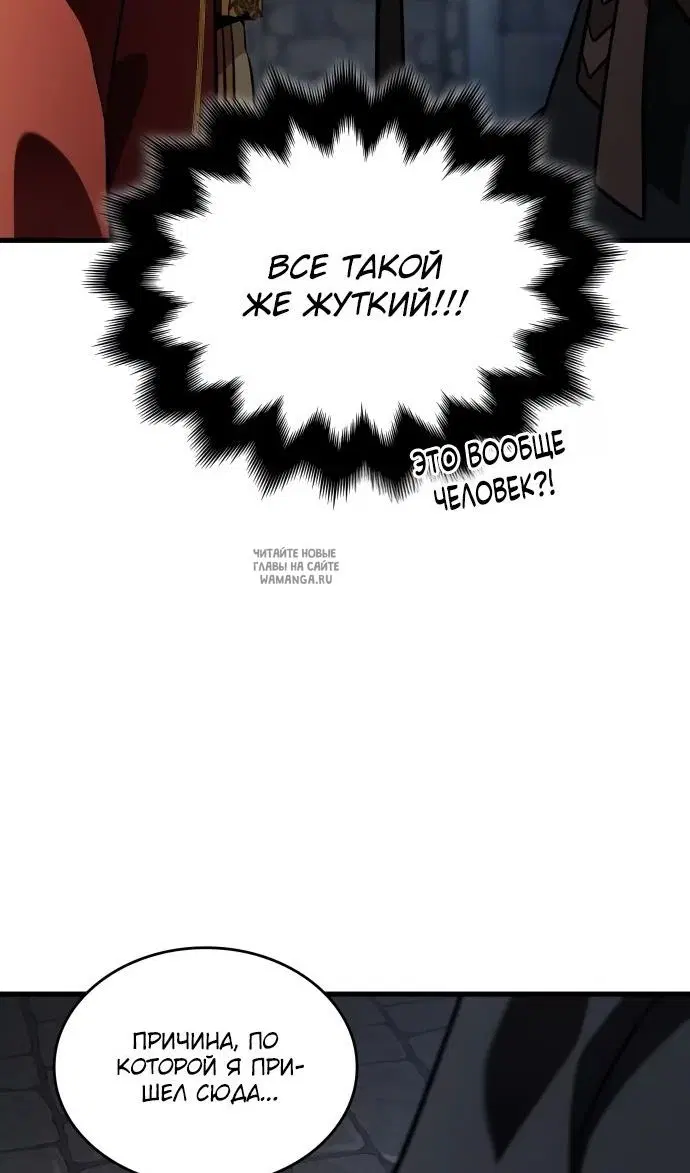 Page 108.000