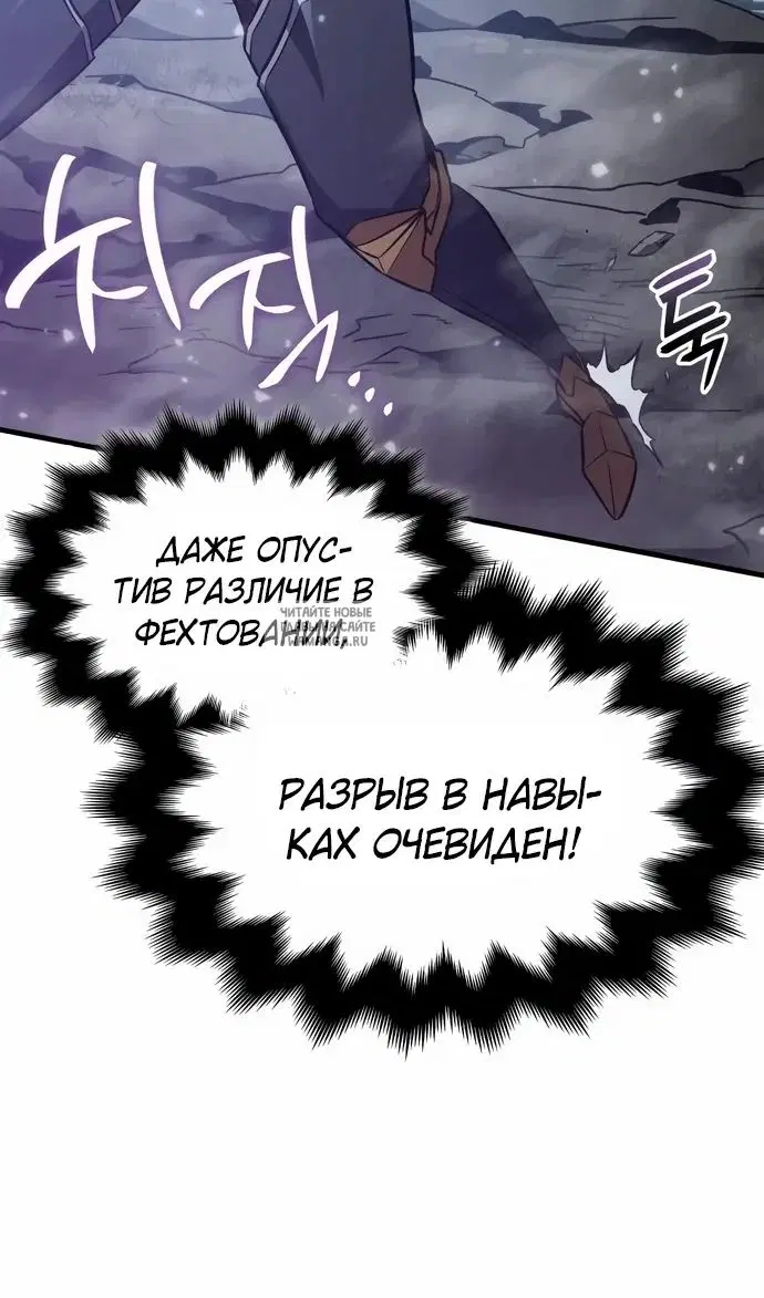 Page 108.000