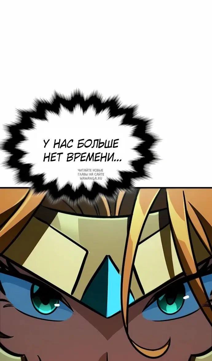 Page 108.000