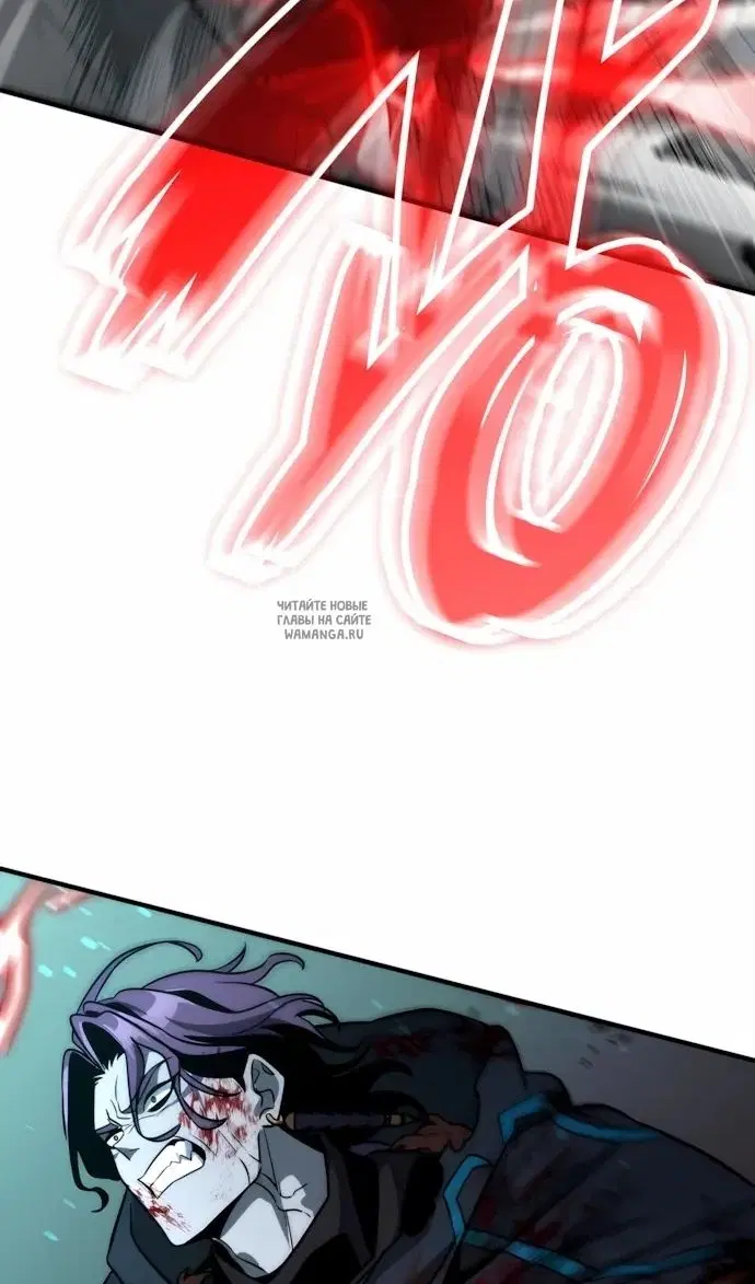 Page 108.000