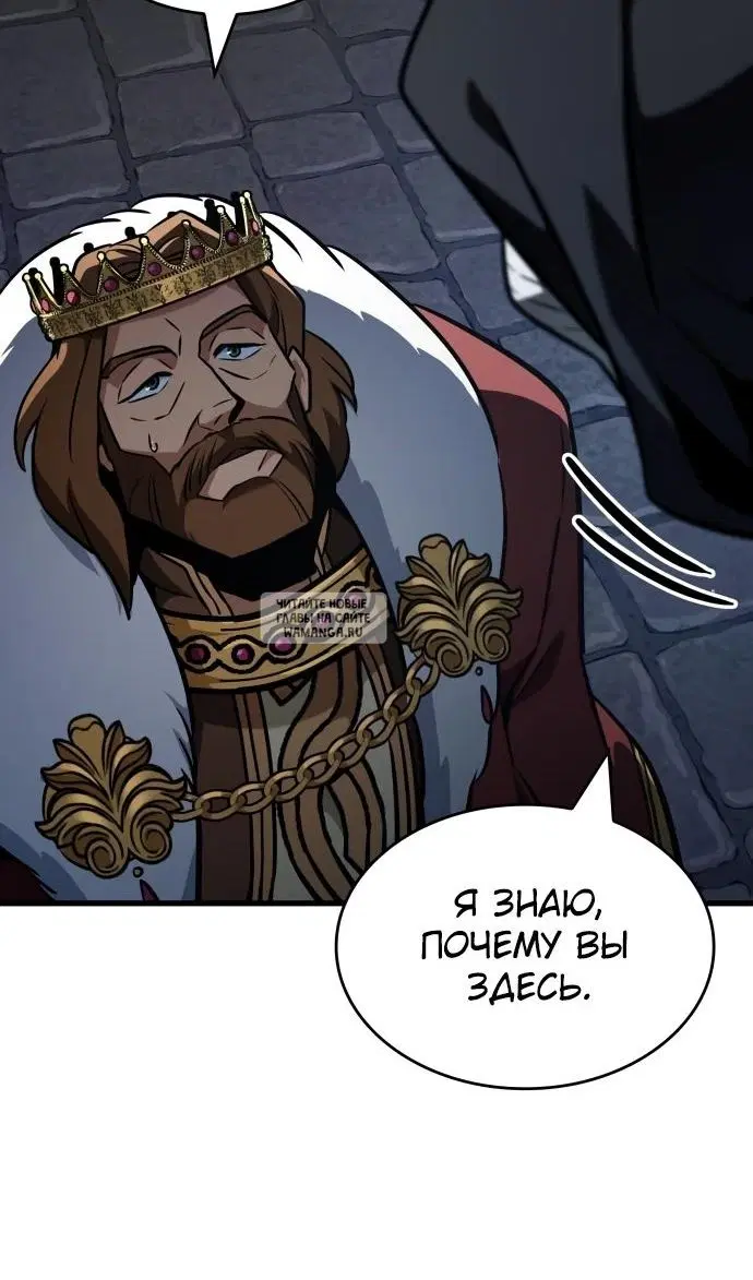 Page 109.000