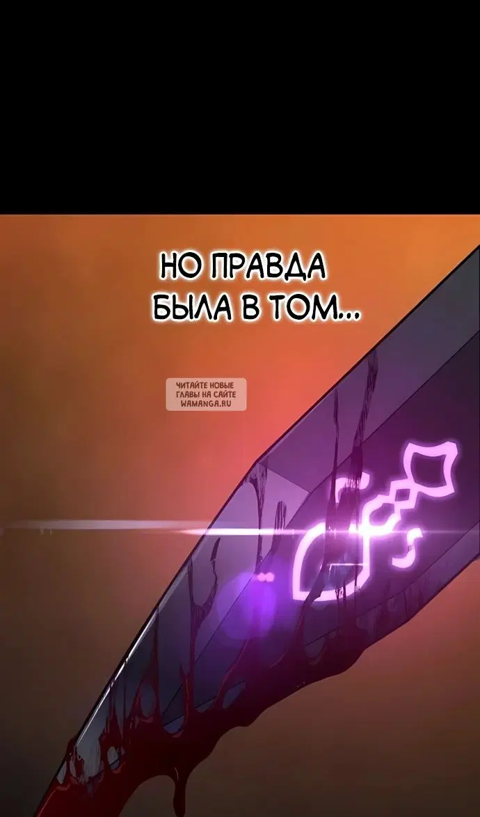Page 109.000