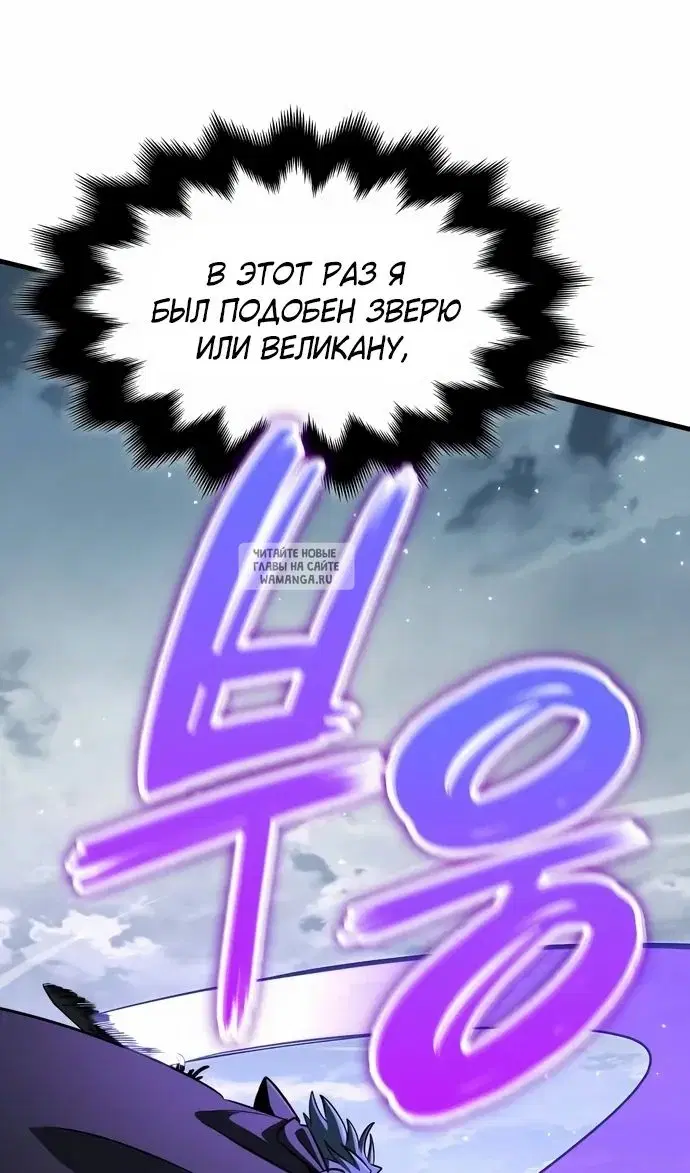 Page 109.000