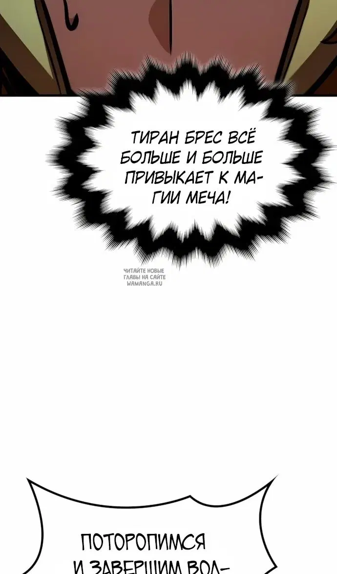 Page 109.000