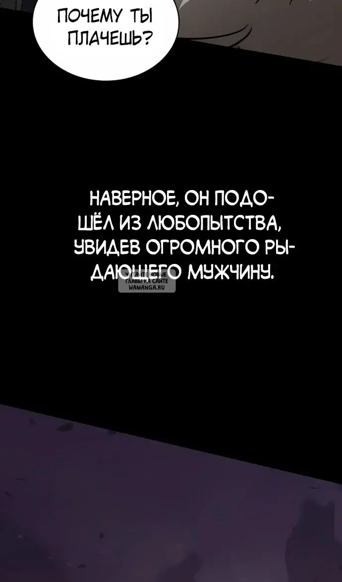 Page 109.000