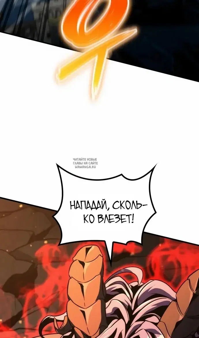 Page 109.000