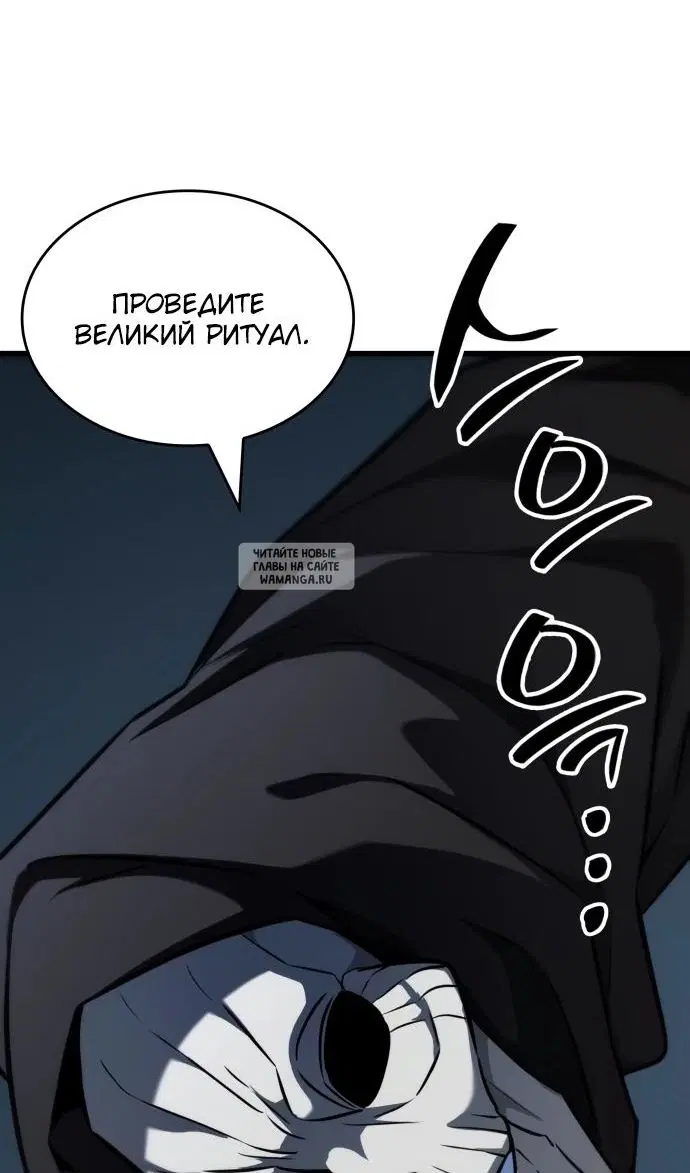 Page 110.000