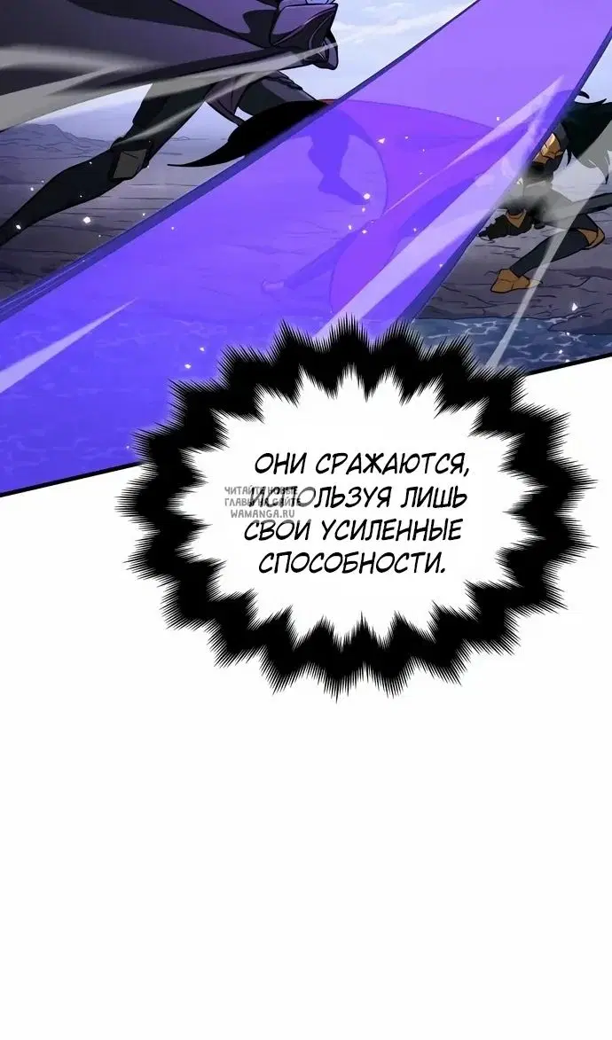 Page 110.000
