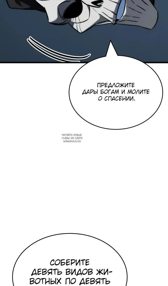 Page 111.000