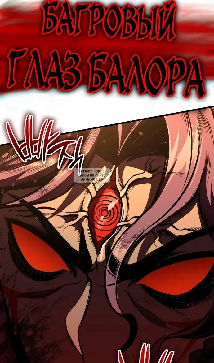 Page 111.000