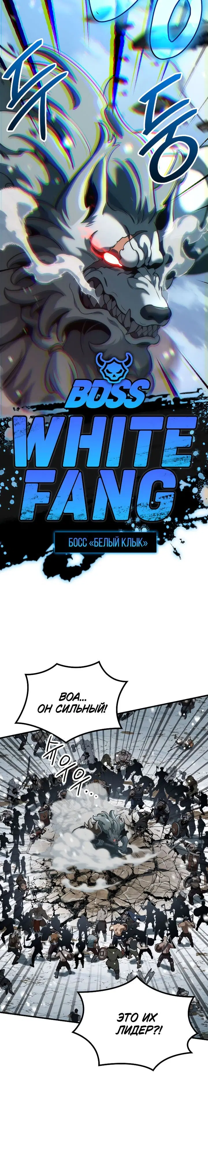 Page 11.001