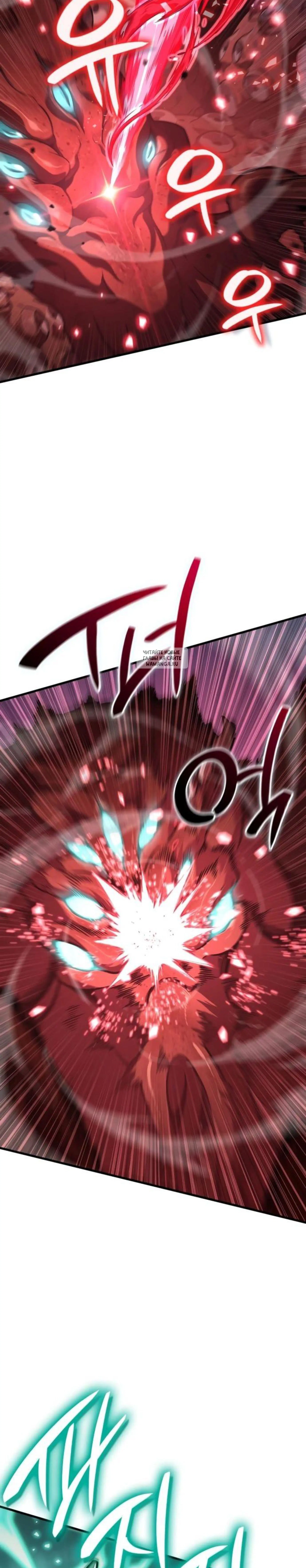 Page 11.001