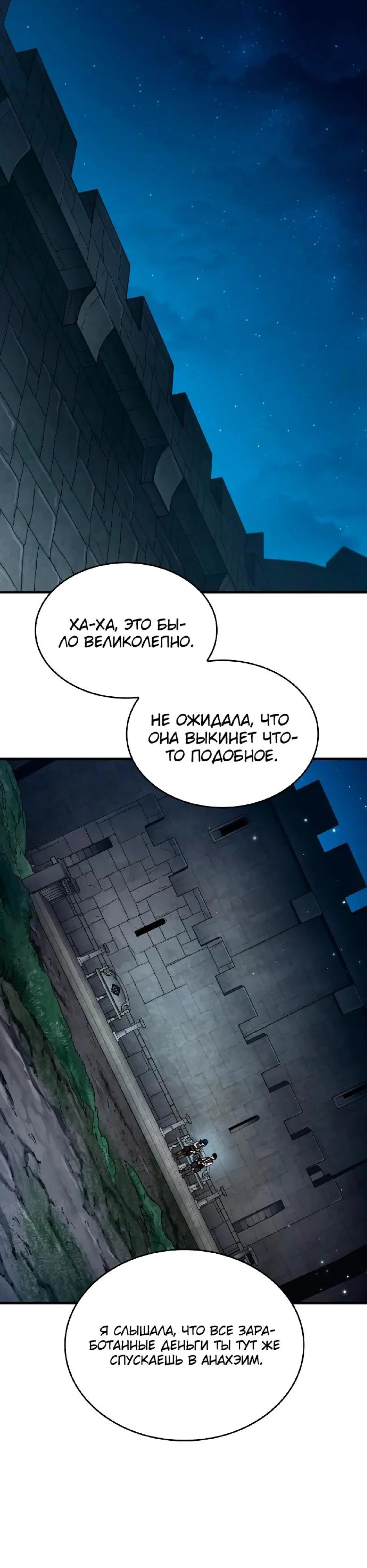 Page 11.002