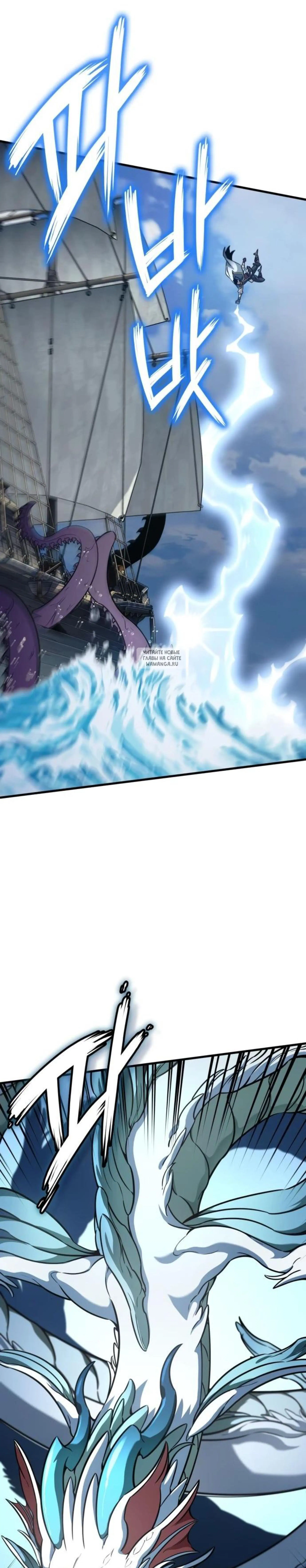 Page 11.001