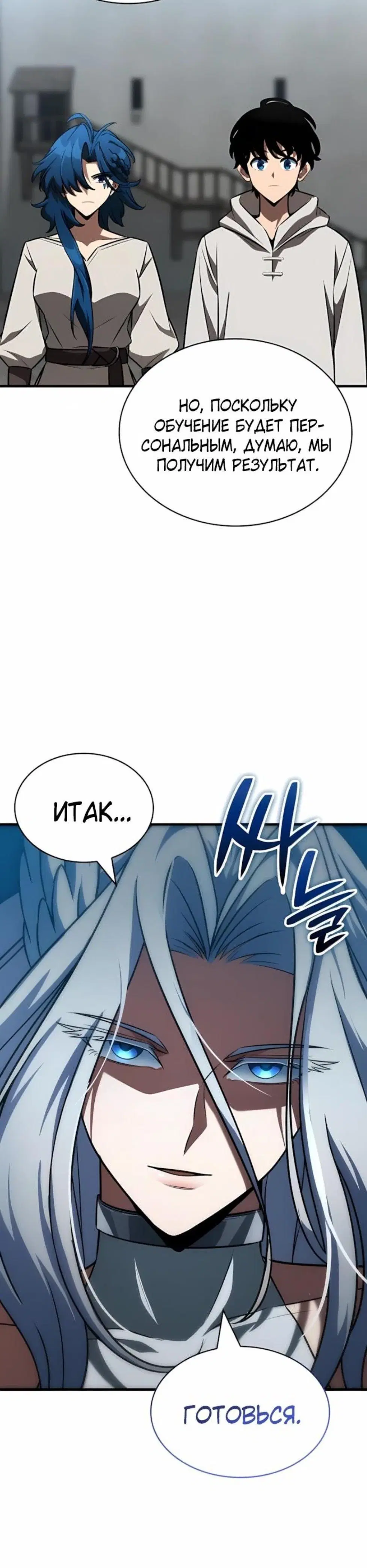 Page 11.001