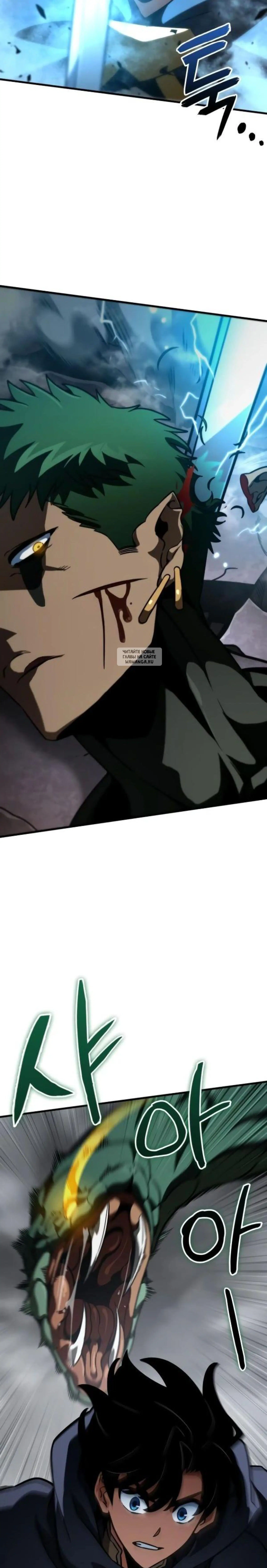 Page 11.001
