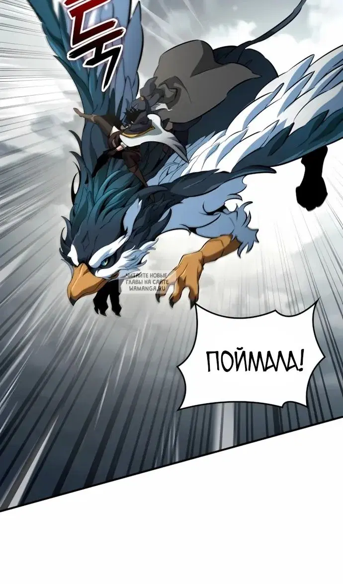 Page 112.000