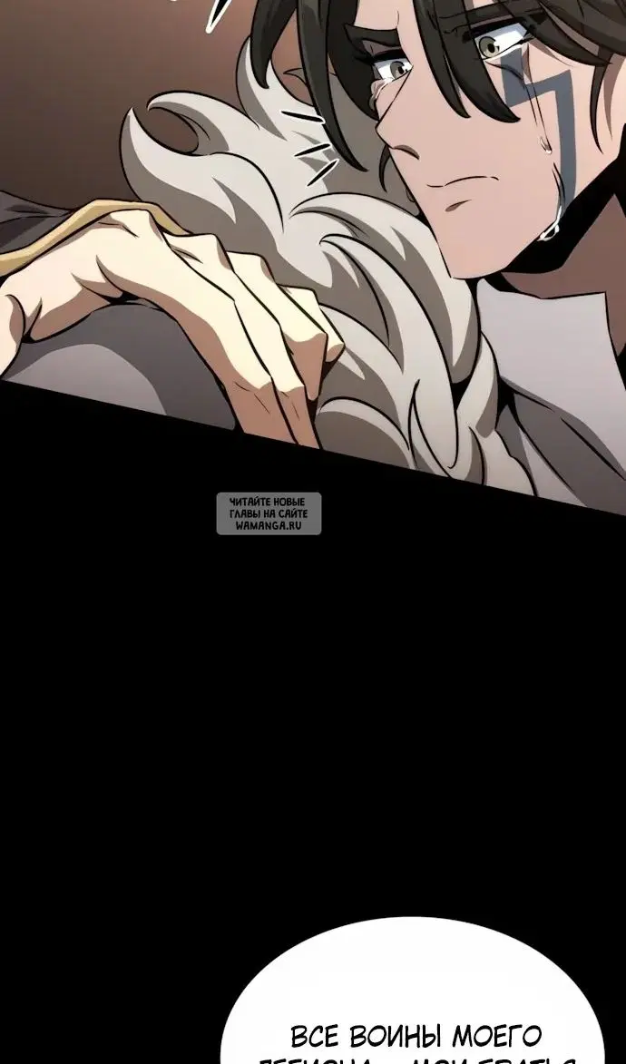 Page 112.000