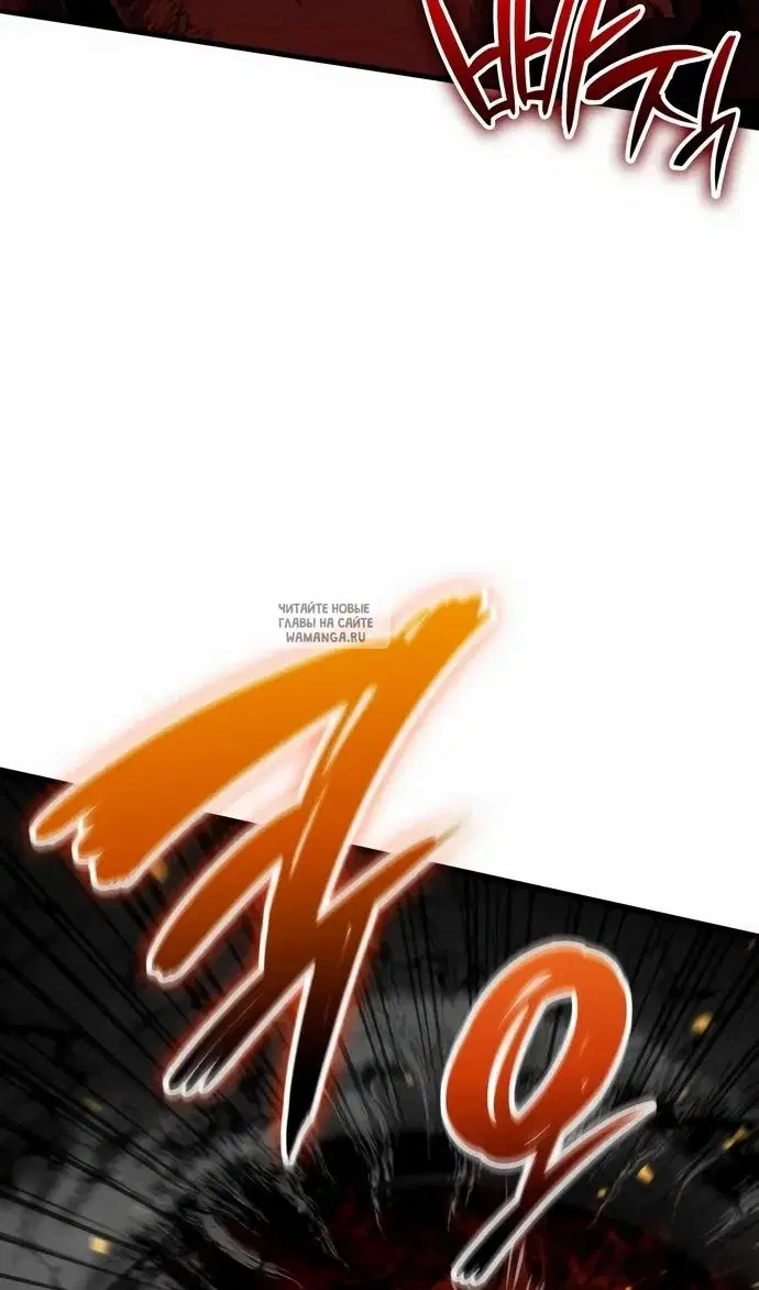 Page 112.000
