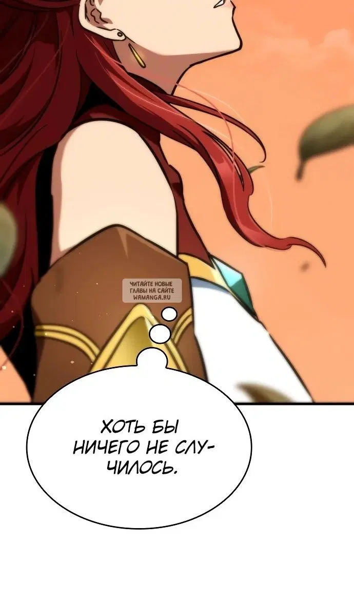 Page 113.000
