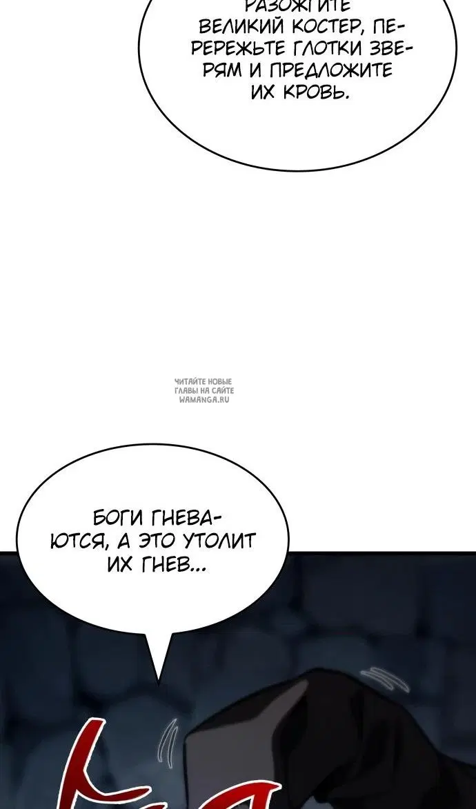 Page 113.000